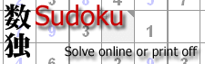 Free Online Daily Sudoku